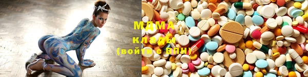 кокаин Бронницы