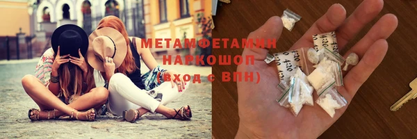apvp Бугульма