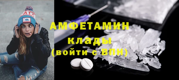 apvp Бугульма