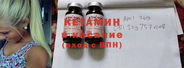 apvp Бугульма