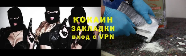 apvp Бугульма