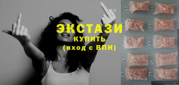 apvp Бугульма