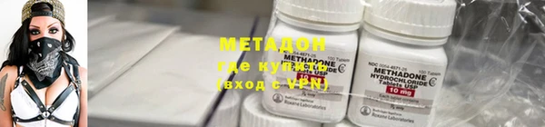 альфа пвп Кулебаки