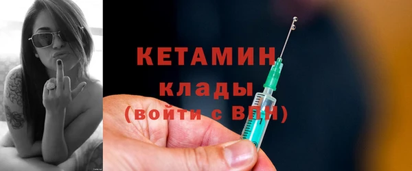 apvp Бугульма