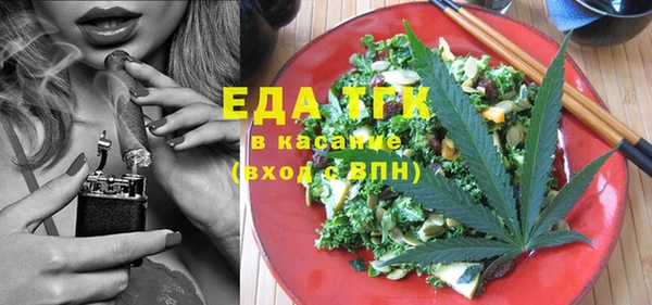 apvp Бугульма