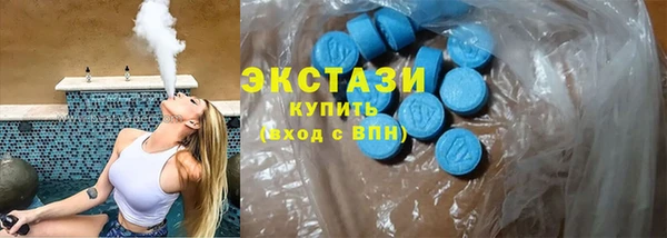кокаин перу Богданович