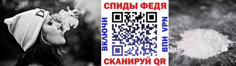 Купить  Качканар  Первитин винт 